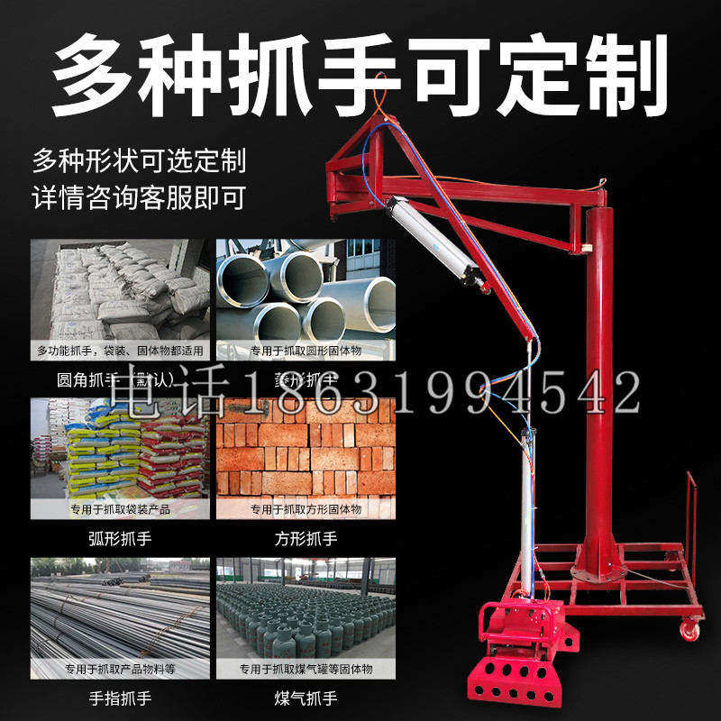 林内乡schunk气缸|德国schunk机械抓手1315983|DPG-PLUS 80-1-AS代理商